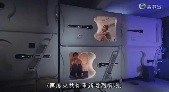 电视剧再也容不下“底层”爱情故事