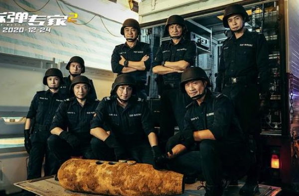 《拆弹专家2》口碑领跑贺岁，高能视听燃炸感官