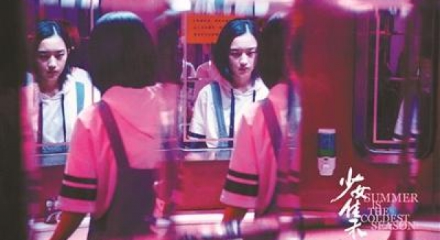 我们一直不会讲普通孩子的青春