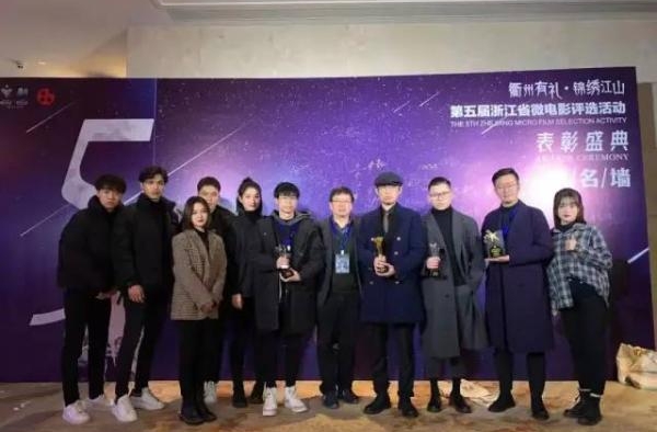 《送子旅店》《战疫科罗娜》《疫情期间电影人要做的三件事》获奖