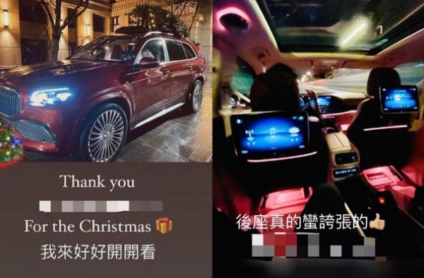 周杰伦晒四百万豪车，一件衣服才99块，却花6.6亿购空中豪宅