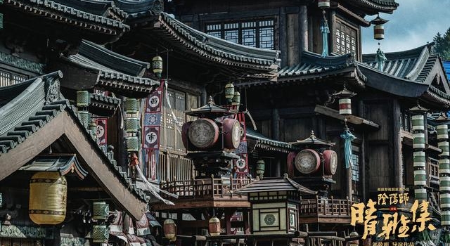 《晴雅集》：如芒刺背，如坐针毡，如鲠在喉｜荔枝娱评
