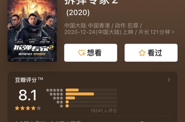 炸炸炸炸炸炸炸炸炸炸炸炸