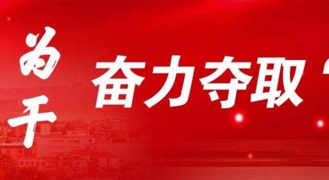 2020年法国电影展映武汉站启动
