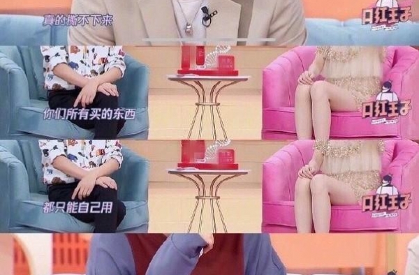 何炅人设翻车？凌晨三点致歉：收千元贵重礼品，嫌弃无法转送别人