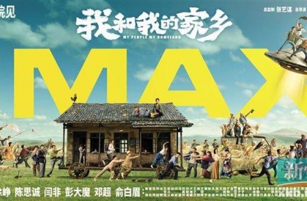 向阳而生 乘风破浪