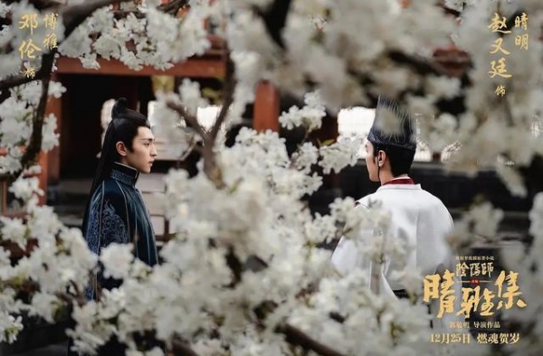《晴雅集》路演最后一站到成都 郭敬明现场回应争议