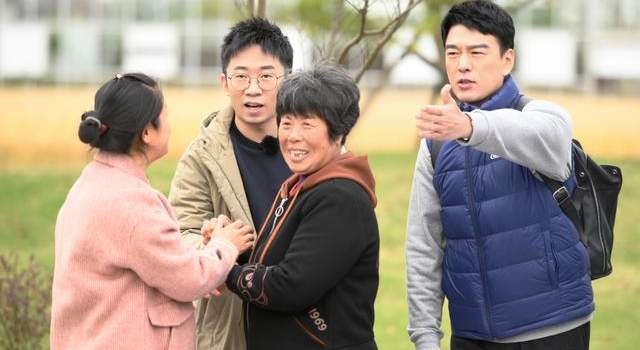 《神奇公司在哪里》开办网络培训班，帮老人跨越数字鸿沟