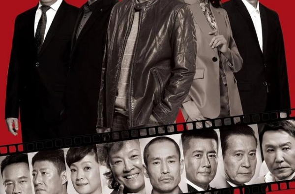 《人民的名义》姐妹篇突然开播，关系有点硬，路子有点野