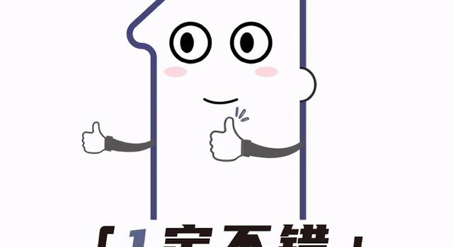 独家揭秘《破晓2021》的「新跨年仪式」