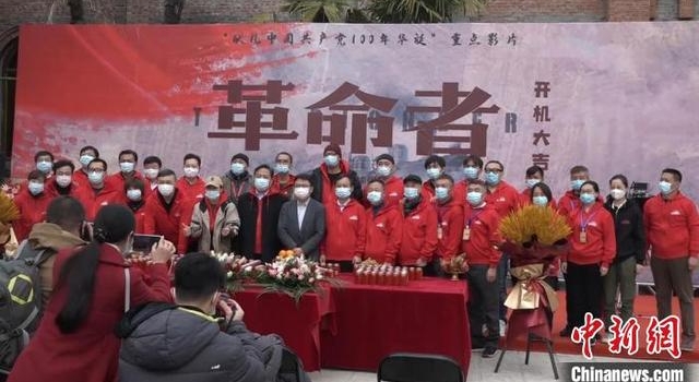 电影《革命者》在沪开机 监制管虎：将开拓新电影类型