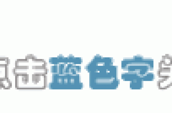 被誉为绝世好男人的尔康，居然也会动手打女人？