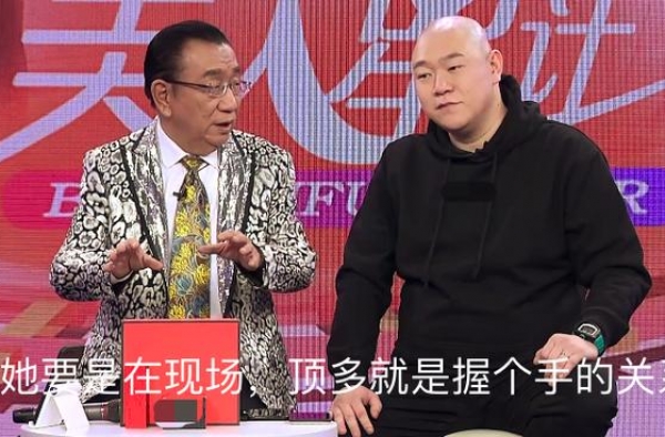 侯耀华称女徒弟是想红蹭热度，目前收入只够温饱，遭女方深夜暗讽