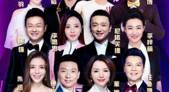 央视晚会主持人曝光，董卿回归力破封杀传闻，消失的3年去哪了？