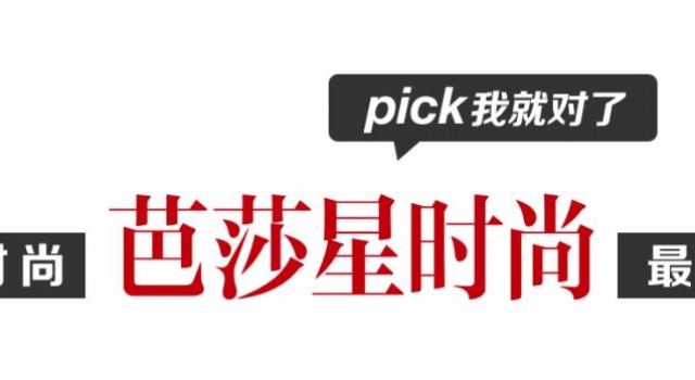爱的反义词其实是遗忘
