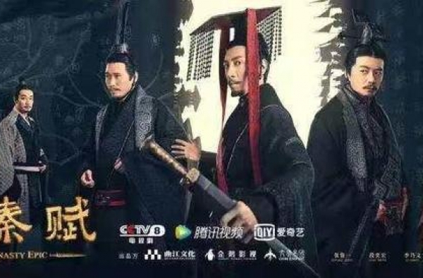 大秦“俑”流传：秦将的胡须多同款