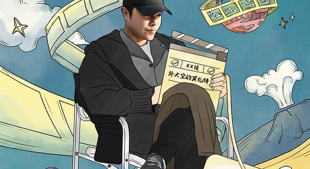 《外太空的莫扎特》杀青 黄渤荣梓杉童趣手绘曝光