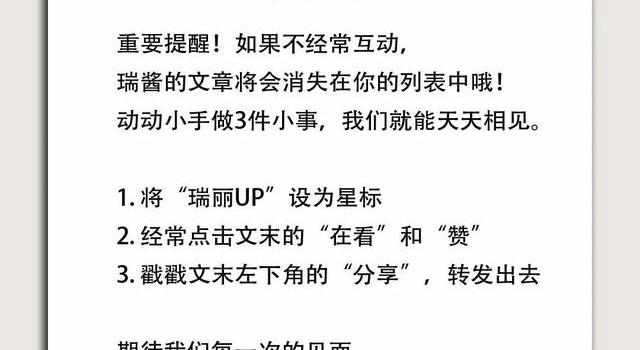 老气又邋遢？这真的不是我见过的春夏