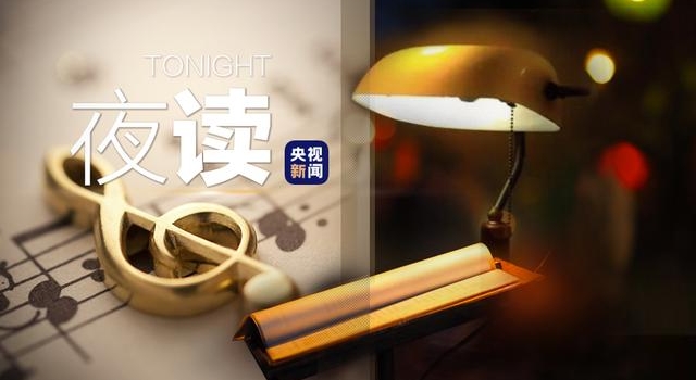 一句歌词总结你的2020