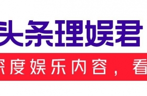 被家暴、出轨、冷暴力，在丈夫葬礼上大笑的郝蕾连指甲油都在飙戏