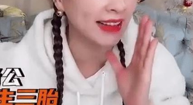 60岁林瑞阳被骂胖，张庭怒怼网友懂个P，小三上位都这么横吗？