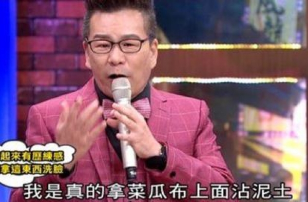 为了变美女星太拼了！避孕药加洗发精美发，打玻尿酸肿成香肠嘴