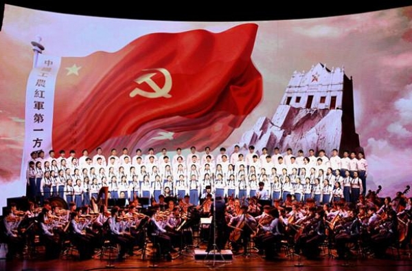 “青春版”《长征组歌》今晚唱响献礼建党百年华章