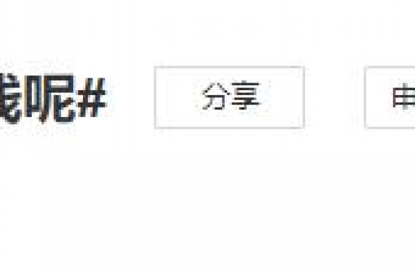 因脱口秀“涉嫌歧视”被举报：今天借刀杀杨笠，明天呢？