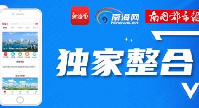 刷爆朋友圈的年度歌单到底在晒啥？哪首是你的年度歌曲？