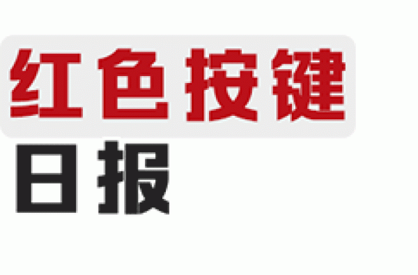 肖央、万茜携新作来汉过新年