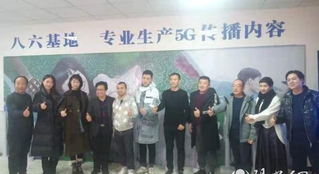 石端胜执导、杨凌八六基地主创的电影《葡萄架下的女神》上映