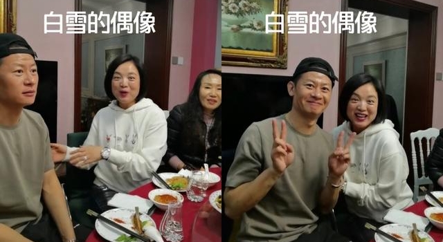 45岁白雪与李健同框，皱纹难掩脸比以前胖一圈，网友直言老太多