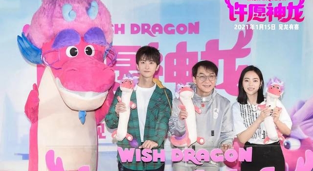 成龙配音《许愿神龙》，最难配的是“神龙吃虾条”