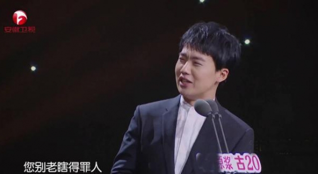 郭德纲把国剧盛典主持成德云社 让张若昀对郭麒麟好点