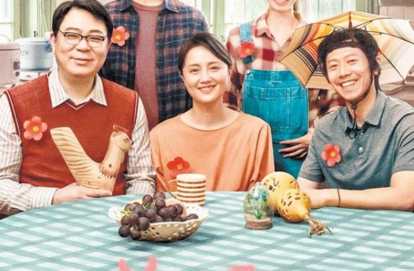 开年影市迎来“小红花”