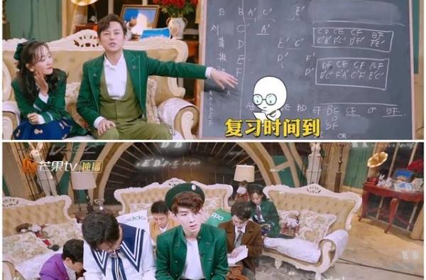 《明星大侦探6》：沉默不是缝合伤口的针