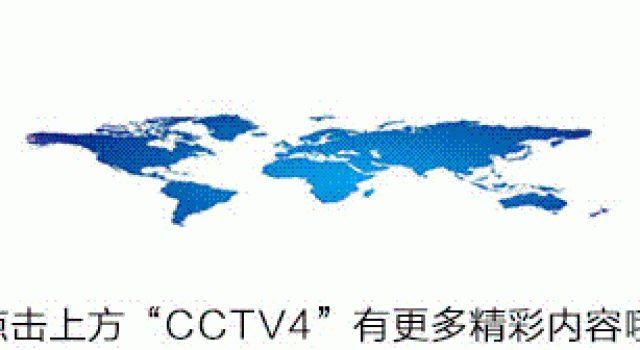 《非常传奇》第三季下半场PK大赛开始啦