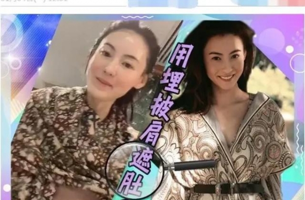 40岁张柏芝认老！小腹赘肉明显凸起实则身材发福，否认四胎传闻