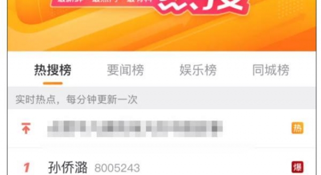 太突然！25岁女演员去世，为何这种病缠上年轻人？