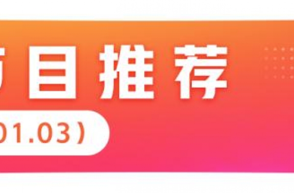 【山东有线-收视指南】大放送！《指环王》系列一次看个够