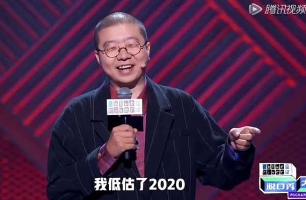 光靠李诞＂不值得＂和杨笠＂普通自信＂，笑果文化很难笑到最后
