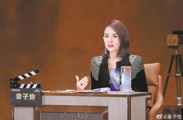 演技类综艺还能靠“流量打法”走多远？