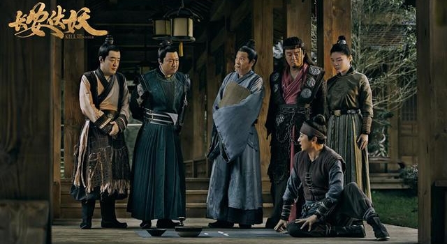 周星驰三大金牌御用联手，《长安伏妖》即将爆笑上映