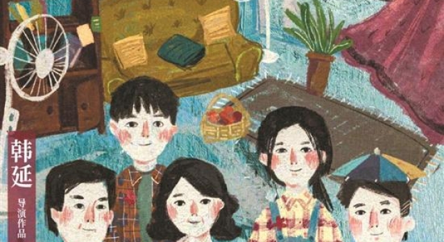 《送你一朵小红花》票房破8亿，易烊千玺演技加分