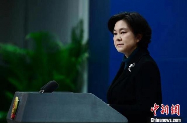 华春莹评日本导演纪录片：对不带偏见的真实记录表示赞赏