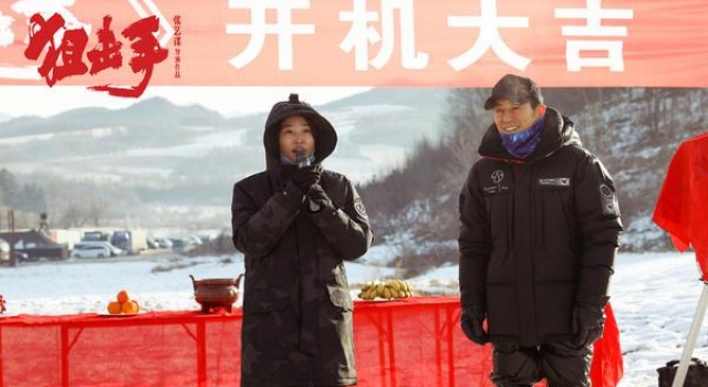 张艺谋父女首次联手，《狙击手》如何致敬“最可爱的人”？
