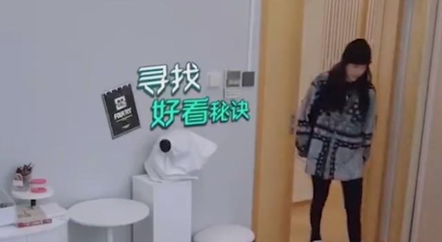 欧阳娜娜被骂贴男星炒cp？穿陈伟霆睡衣，引网友吐槽没素质