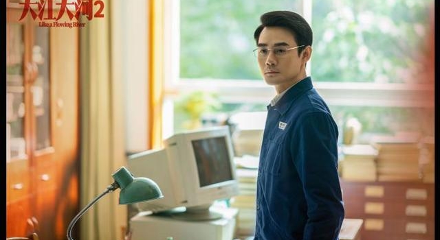 「开腔」《大江大河2》的王凯，怎么“变了”？
