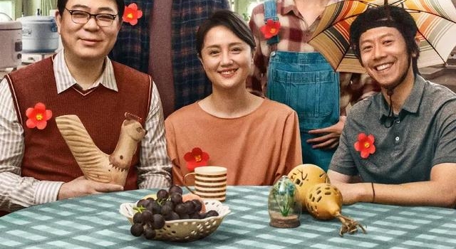 《送你一朵小红花》：虽然生命有终期，仍要珍惜每一秒钟
