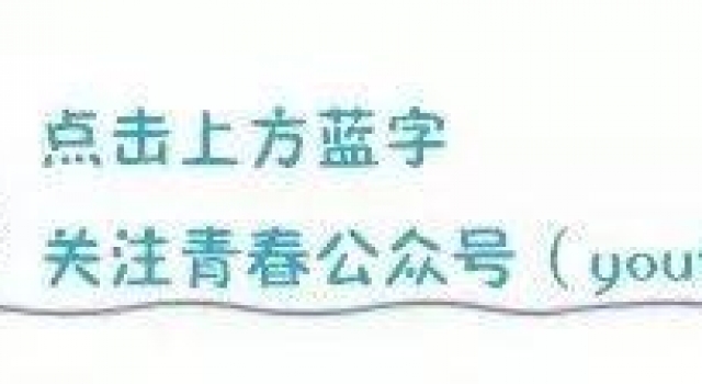 孙智正 | 翻写《封神榜》（长篇节选）
